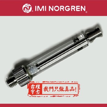 norgren诺冠电磁阀R73G-4GK-RMG