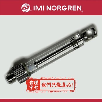 norgren精密减压阀R17-801-RNLA