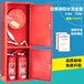 輕便消防水龍按供水管路不同分為什么輕便消防水龍箱套什么定額