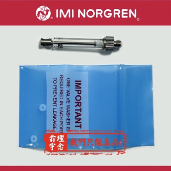 norgren減壓閥R17-A00-RNLA