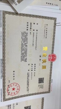 西牛镇吊车出租价目表