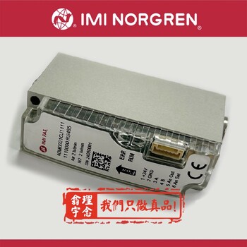norgren減壓閥R07-200-NNKG