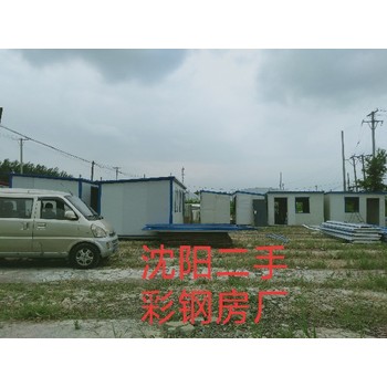 沈陽遼中鋼結(jié)構(gòu)鐵嶺鋼結(jié)構(gòu)安裝