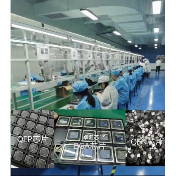 芯片拆板長期提供BGA返修的技術支持QFN除錫
