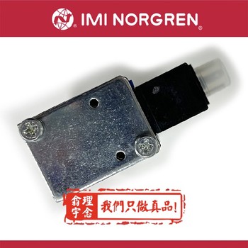 英国诺冠电磁阀norgrenV61B411A-A213J