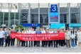 成都汽配展,成都汽車零配件及售后服務展展品范圍