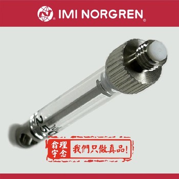諾冠減壓閥R17-800-RGLG