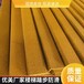 Diamond stop plate 100 * 30 production of beautiful building materials