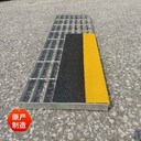 西安玻璃鋼踏步防滑板