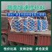 華池縣薄層路面修補料施工方法