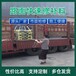 拉薩薄層路面快速修補料生產廠家