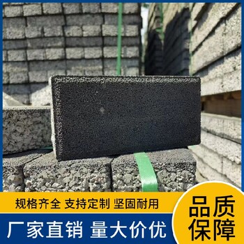 北京通州水泥透水砖支持定制