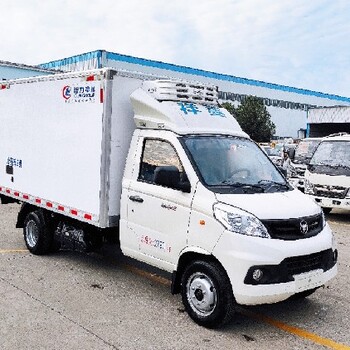 江蘇國六福田祥菱V2冷藏車要多少錢