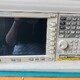 回收Keysight（原安捷伦）E4446A频谱分析仪产品图