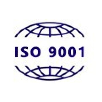 黄石20000-1信息服务管理体系