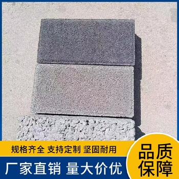 天津津南人行步道透水磚庫存充足