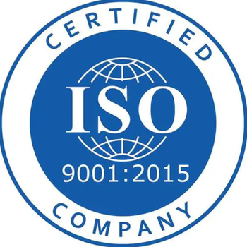 ISO20000信息技術(shù)服務(wù)認(rèn)證咨詢北京宏易