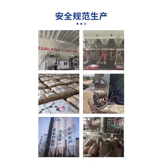 蘭州高延性混凝土生產(chǎn)廠家-抗震9級-高延性混凝土