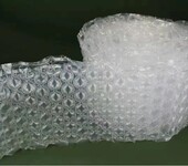 深圳全尺寸氣柱袋充氣袋防震填充袋源頭工廠