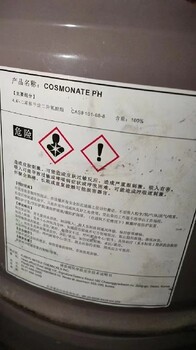價格百分之十福建南平回收潤滑油