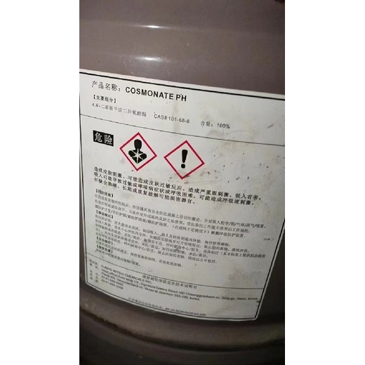 廣東汕頭哪里回收膠印油墨