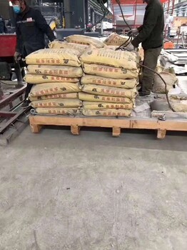 鄭州早強(qiáng)灌漿料廠家微膨脹灌漿料