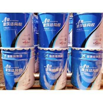鄭州包鋼灌注膠廠家奧泰利集團就近發(fā)貨