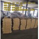 c60灌漿料圖