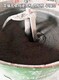 高強(qiáng)灌漿料圖