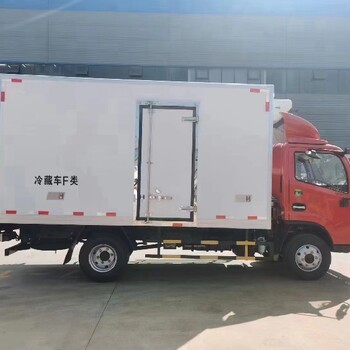 北京東風(fēng)福瑞卡4米藍(lán)牌冷藏車要多少錢