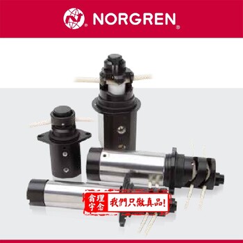 norgren調(diào)壓閥R07-200-RNKG