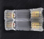 清遠全尺寸氣柱袋充氣袋防震填充物生產廠家電話
