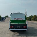 華神7方藍牌噴灑車60米礦場抑塵車