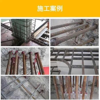 河南環(huán)氧灌注膠廠(chǎng)家A級(jí)粘鋼膠就近發(fā)貨