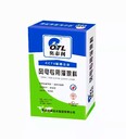 鄭州高強(qiáng)灌漿料價(jià)格設(shè)備安裝灌漿料