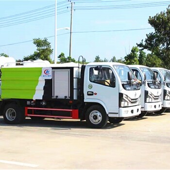 安陽80米噴霧車程力威抑塵車風(fēng)沙抑塵車