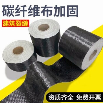 濟南環(huán)氧樹脂粘鋼膠環(huán)氧粘鋼膠,植筋膠,耐久高強