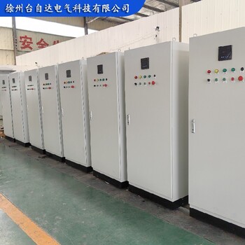 一控三電控柜自動化PLC柜成套定制價格