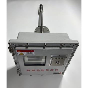 SCR脱硝入口氮氧化物监测仪
