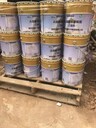 北京粘鋼膠廠家碳布浸漬膠綜合報(bào)價(jià)滿(mǎn)意