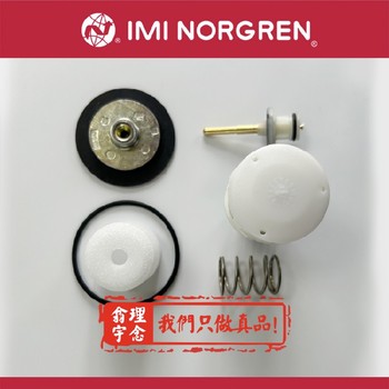 英國norgren諾冠電磁閥VSE4L4D1-E6100