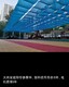 塔城供應遮陽網對開可做到60米產品圖
