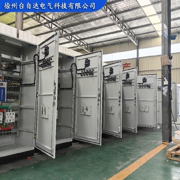 ggd控制柜自動化PLC柜成套定制價(jià)格