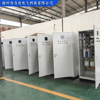 阜陽(yáng)智能節(jié)能控制柜自動(dòng)化PLC柜