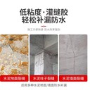 蘭州環(huán)氧粘鋼膠廠家飽和性粘鋼膠就近發(fā)貨