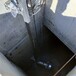 無錫養殖場污水攪拌機