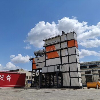 廣東工業(yè)山推建友瀝青站出售盤錦市大洼區(qū)公路瀝青拌合站
