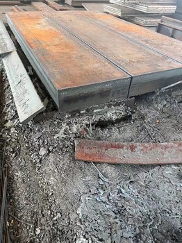 莆田Q345D鋼板加工下料廠家