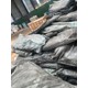 麻涌鎮(zhèn)回收色素碳黑圖