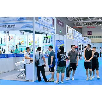 家具博覽會(huì)電商展福州跨境電商展